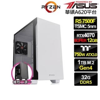 【華碩平台】R5六核GeForce RTX 4070 SUPER{風神梟雄}電競電腦(R5-7500F/A620/32G/1TB)