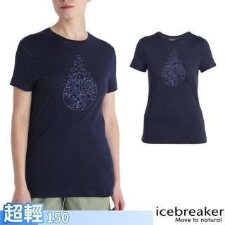 【Icebreaker】女 100%美麗諾羊毛 Tech Lite III 圓領短袖上衣_健行小徑-150.T恤(IB0A56YJ-401 海軍藍)