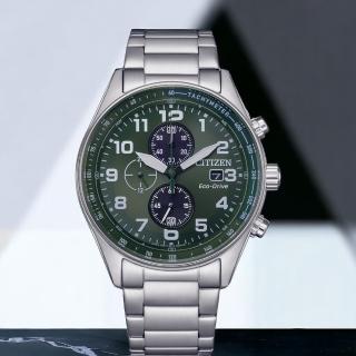 【CITIZEN 星辰】光動能 三眼計時 腕錶 男錶 手錶 綠色 母親節 禮物(CA0770-72X)