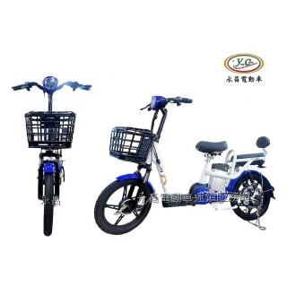 【Yongchang 永昌】YC-023 電動輔助自行車 鋰電版(電動輔助自行車 電動腳踏車)