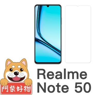 【阿柴好物】Realme Note 50 非滿版 9H鋼化玻璃貼