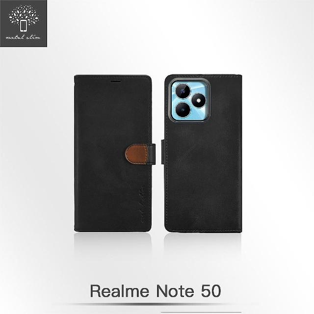 【Metal-Slim】Realme Note 50 高仿小牛皮拼接搭扣磁吸皮套