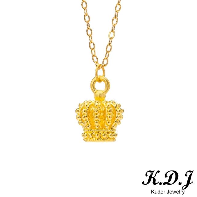 【K.D.J 圓融珠寶】小皇冠造型999黃金墜飾
