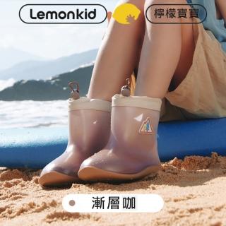 【lemonkid】可愛漸層束口雨鞋(漸層咖)