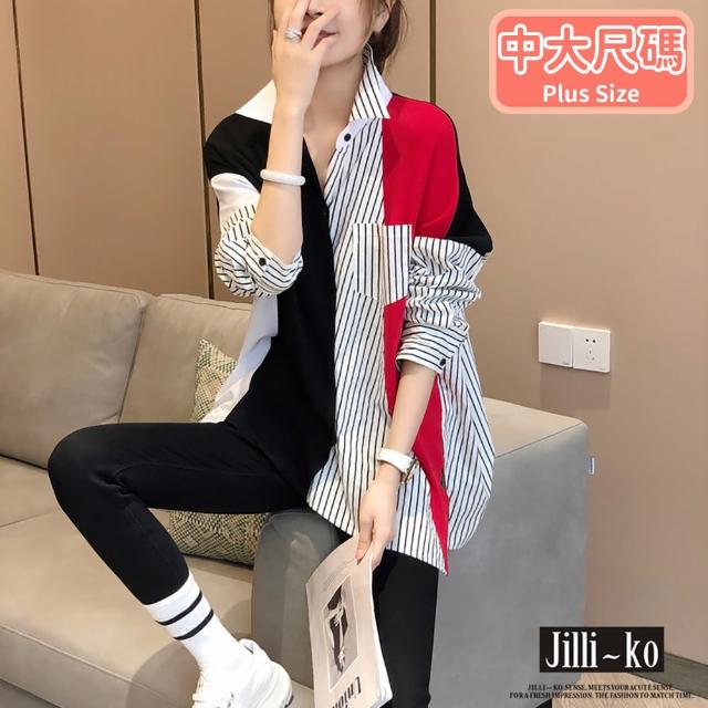 【JILLI-KO】韓版視覺色塊拼接直條紋襯衫-F(紅)