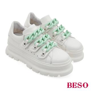【A.S.O 阿瘦集團】BESO 牛皮搭配時尚鍊條黏帶厚底休閒鞋(綠)