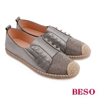 【A.S.O 阿瘦集團】BESO 金屬感柔軟羊皮水鑽麻台平底休閒鞋(深灰)