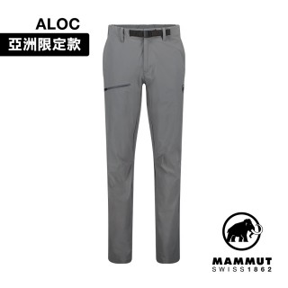 【Mammut 長毛象】Aegility Pants AF Men 日系機能舒適防潑水長褲 鋼鐵灰 男款 #1022-02220