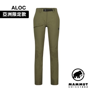 【Mammut 長毛象】Aegility Pants AF Women 日系機能舒適防潑水長褲 綠鬣蜥 女款 #1022-02240