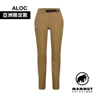 【Mammut 長毛象】Aegility Pants AF Women 日系機能舒適防潑水長褲 深沙褐 女款 #1022-02240