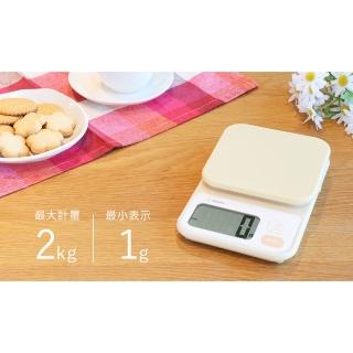 【DRETEC】日本 Dretec 電子秤 料理秤 烘焙秤 蛋糕秤 廚房 料理專用 2kg 1g(調理秤 KS-739 非供交易使用)
