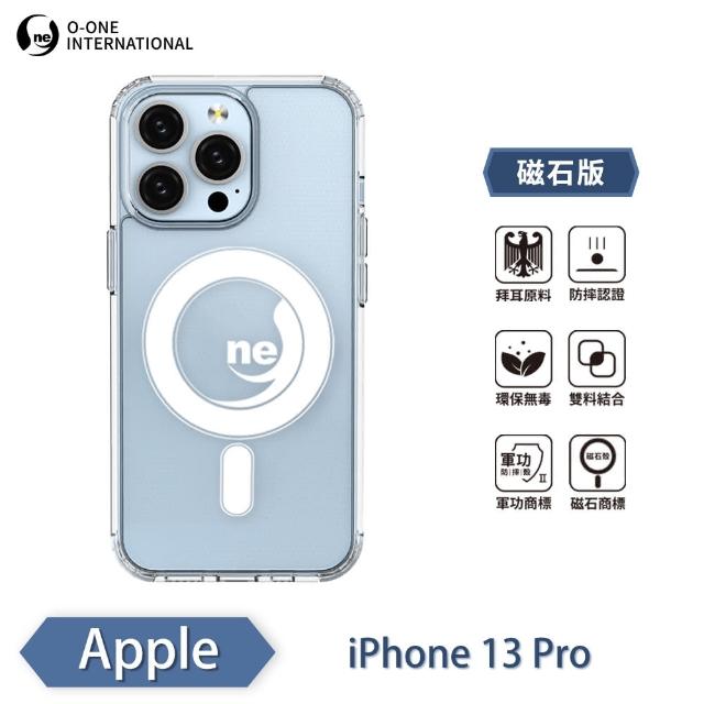 【o-one】Apple iPhone 13 Pro 6.1吋 O-ONE MAG軍功II防摔磁吸款手機保護殼