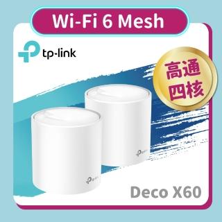 【TP-Link】福利品★二入組★Deco X60 AX3000 Mesh 雙頻智慧無線網路WiFi 6分享系統網狀路由器