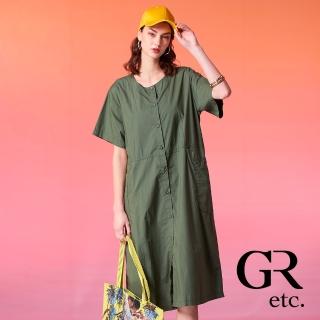 【GLORY21】網路獨賣款-etc.知性素色口袋全開襟圓領洋裝/連身裙(綠色)