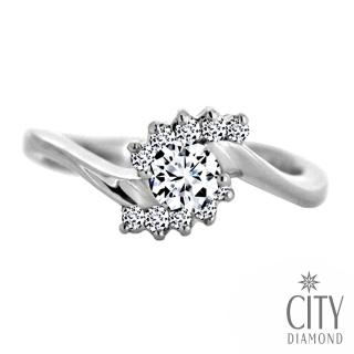 【City Diamond引雅】『桂花楓香』14K天然鑽石30分白K金戒指 鑽戒