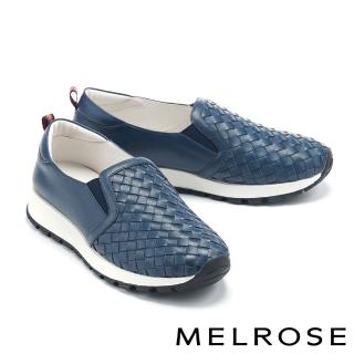 【MELROSE】美樂斯 率性潮感編織造型全真皮厚底休閒鞋(藍)
