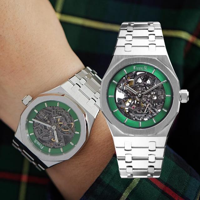 【FIBER 法柏】骨雕鏤空機械腕錶-不鏽鋼x綠(FB8017-2-07)