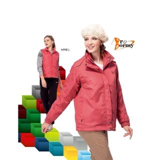 【Pro Dormy】普多力 女款 防風鋪棉保暖 戶外休閒 衝鋒衣兩件式外套(外套/背心可分開)