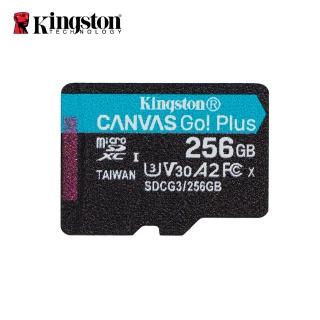 【Kingston 金士頓】Canvas GO! Plus microSDXC UHS-I U3 V30 A2 256GB 記憶卡(SDCG3/256GB)