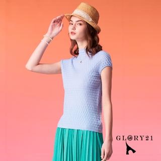 【GLORY21】速達-網路獨賣款-立體織紋小蓋袖針織上衣(淺藍)