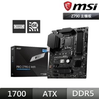 【MSI 微星】PRO Z790-S WIFI 主機板+KIOXIA EXCERIA PRO 1TB SSD(組合9-1)