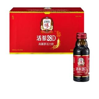 【正官庄】活蔘28D 100mlx10瓶/盒(無附提袋)