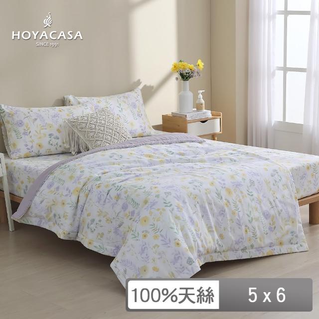【HOYACASA  禾雅寢具】100%萊賽爾天絲涼被-芊芊花香(單人150x180cm)