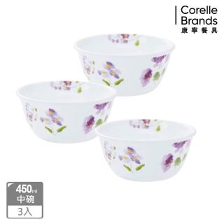 【CorelleBrands 康寧餐具】紫霧花彩450ml中式碗三入組(C04)