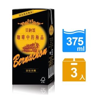 【貝納頌】咖啡深焙拿鐵375ml(3入/組)