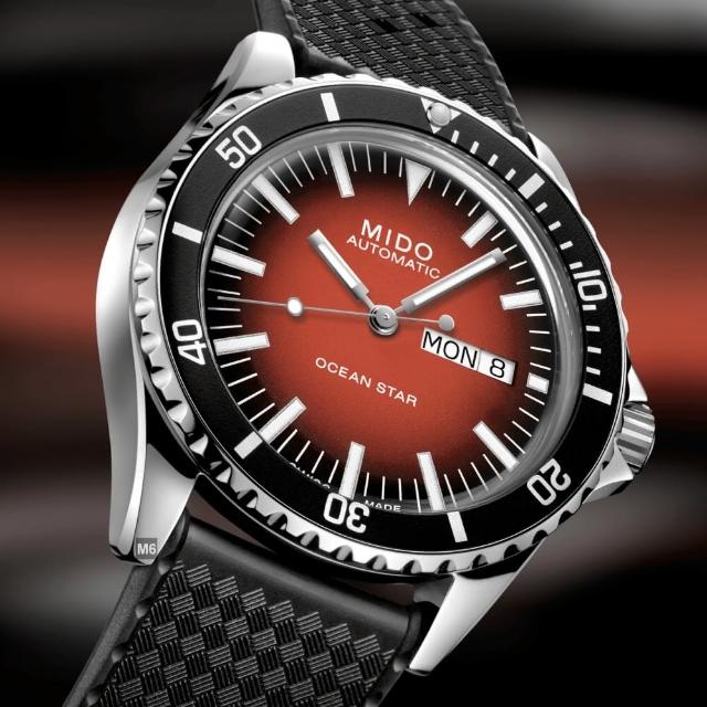【MIDO 美度】Ocean Star Tribute海洋之星復刻腕錶 漸變紅面款-加上鍊機＆多豪禮 M6(M026.830.17.421.00)
