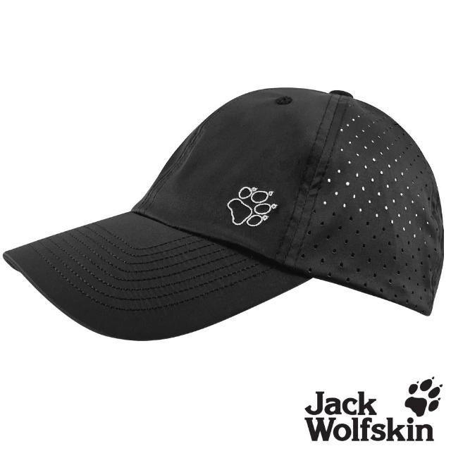 【Jack wolfskin 飛狼】輕薄素色透氣孔棒球帽(黑色)