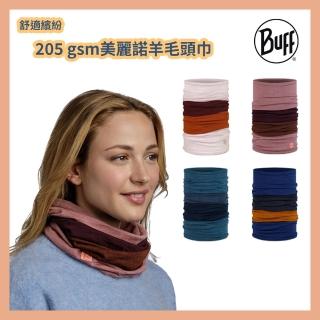 【BUFF】舒適繽紛 205 gsm美麗諾羊毛頭巾(美麗諾羊毛/保暖/圍脖/圍巾/旅行)