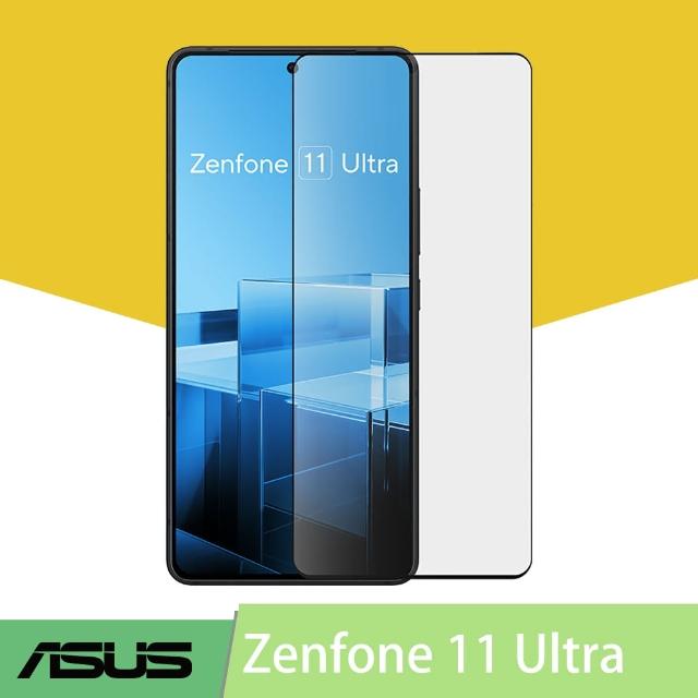 【ASUS 華碩】原廠 Zenfone 11 Ultra 滿版抗菌玻璃保護貼