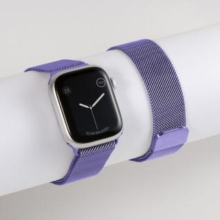 【General】Apple Watch 米蘭磁吸錶帶 蘋果手錶適用 42/44/45/49mm - 薰衣紫(手錶 錶帶)