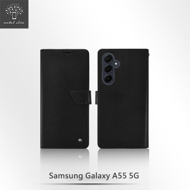 【Metal-Slim】Samsung Galaxy A55 5G 蛇皮壓紋前扣磁吸內層卡夾皮套