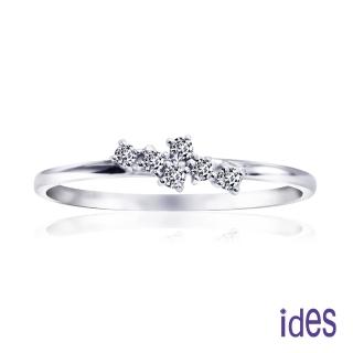 【ides 愛蒂思】情人送禮 日本設計E/VS1鑽石戒指無名指戒尾戒/繽紛（18K）