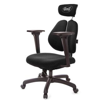 【GXG 吉加吉】雙軸枕 雙背工學椅 3D升降扶手(TW-2606 EA9)