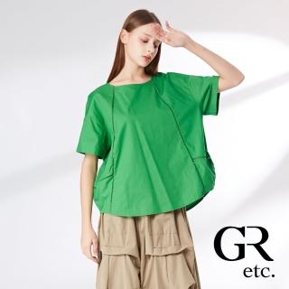 【GLORY21】網路獨賣款-etc.純棉簍空織帶拼接圓領短袖上衣(綠色)