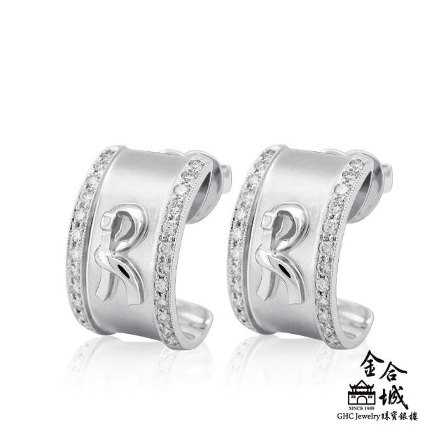 【金合城】寬版造型鑽石耳環(一對48顆共0.65克拉)