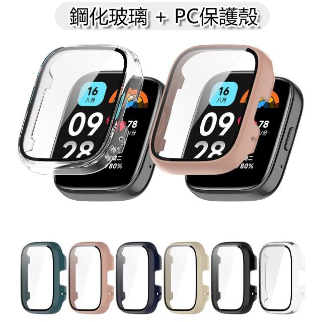 【Geroots】小米手錶超值版3代 鋼化玻璃保護殼(小米 Redmi Watch 3)