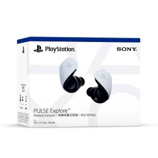 【SONY 索尼】PS5 PULSE Explore無線耳塞式耳機(台灣公司貨)