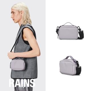 【RAINS官方直營】Box Bag Micro 防水時尚迷你方形斜背包(Flint灰藕紫)
