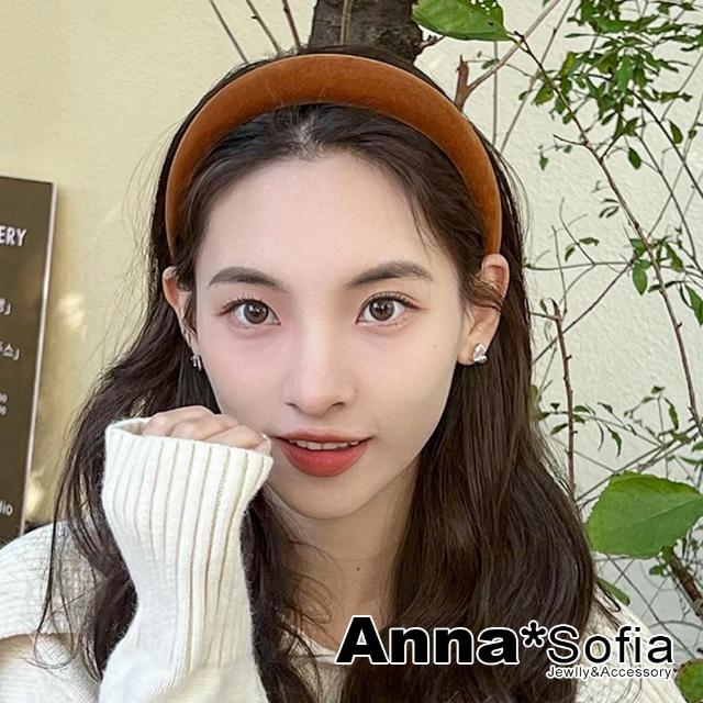 【AnnaSofia】韓式髮箍髮飾-光感絲絨厚感 現貨(咖系)