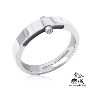 【金合城】流星 鑽石戒指 2d/0.04克拉