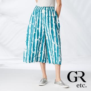 【GLORY21】品牌魅力款-etc.簡約線條塗鴉鬆緊腰寬褲(藍綠)
