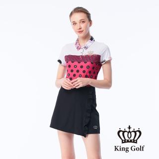 【KING GOLF】網路獨賣款-女款條紋圓圈印花LOGO印圖涼感短袖POLO衫/高爾夫球衫(桃紅)