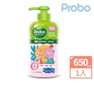 【博寶兒】植萃洗髮乳650ml-佩佩豬(添加全球獨家技術「MP68多益」)