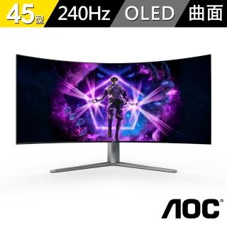 【AOC】AG456UCZD 45型 OLED 240Hz 曲面電競螢幕(內建喇叭/0.03ms/21:9)