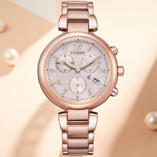 【CITIZEN 星辰】xC系列 心蕊限定款 時尚光動能計時腕錶 母親節 禮物(FB1452-66X)