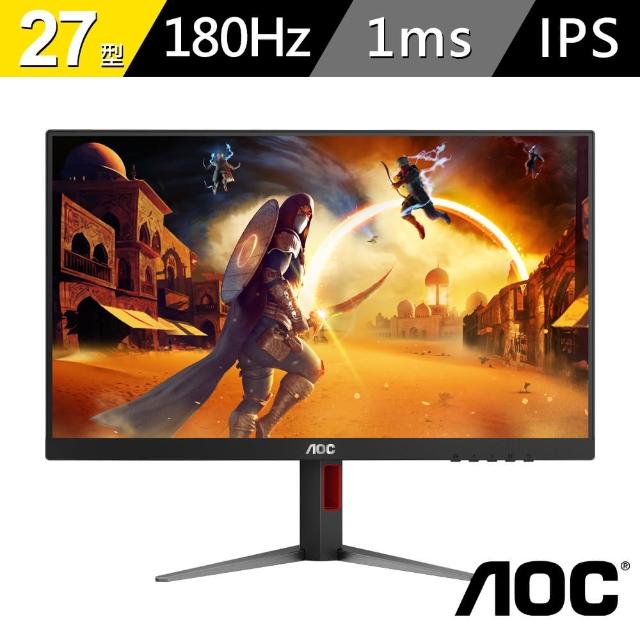 【AOC】Q27G4 27型 IPS 180Hz 電競螢幕(2K/1ms/HDMI/DP)